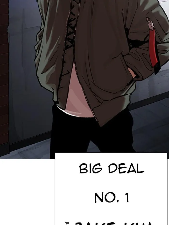 Lookism - Chapter 319 Page 184