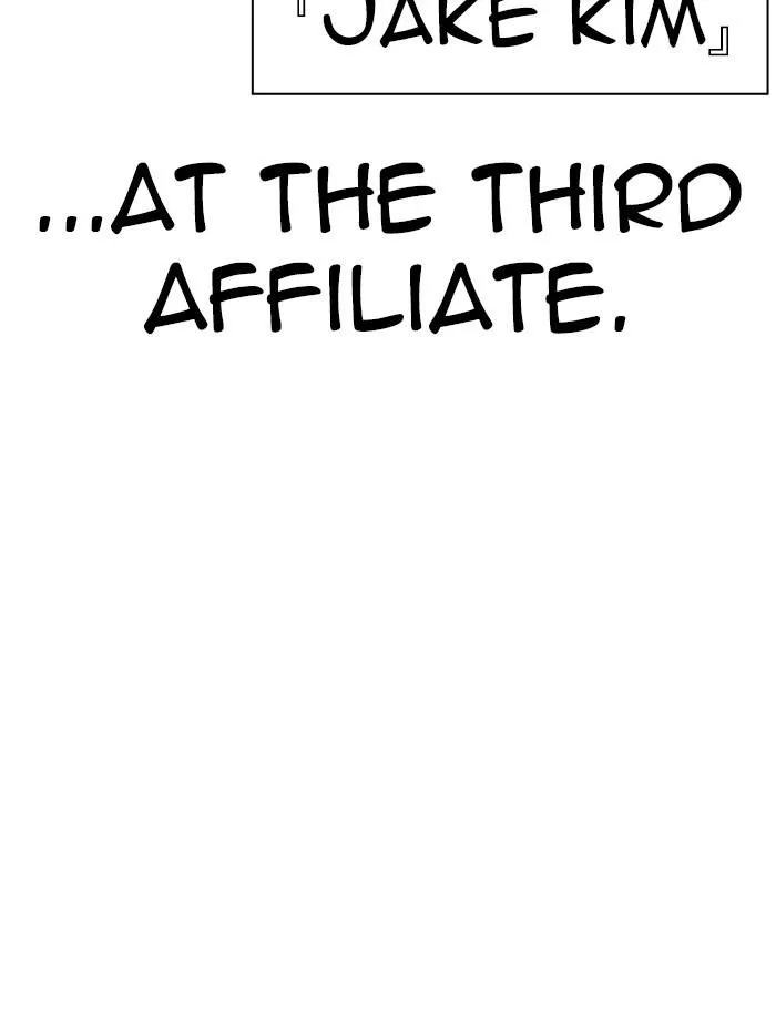 Lookism - Chapter 319 Page 185