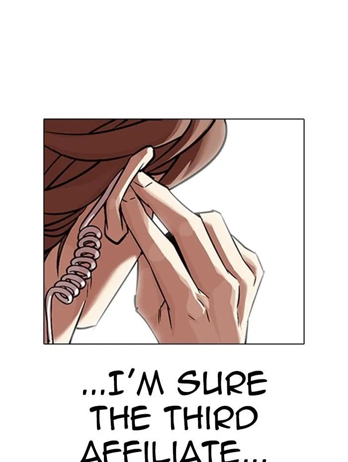 Lookism - Chapter 319 Page 187