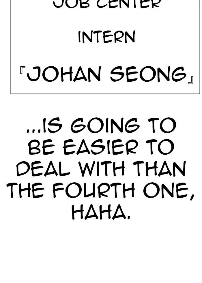 Lookism - Chapter 319 Page 191