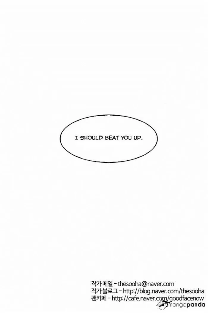 Lookism - Chapter 32 Page 45