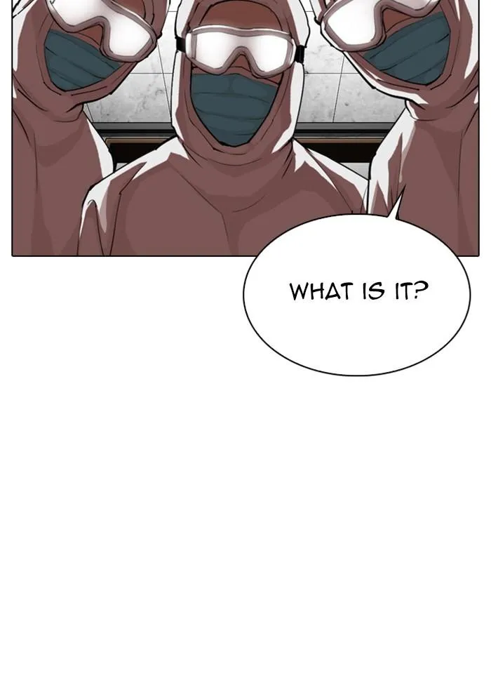 Lookism - Chapter 320 Page 6