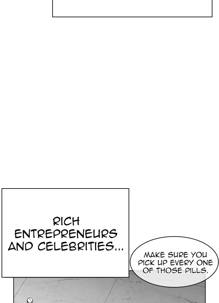 Lookism - Chapter 320 Page 11