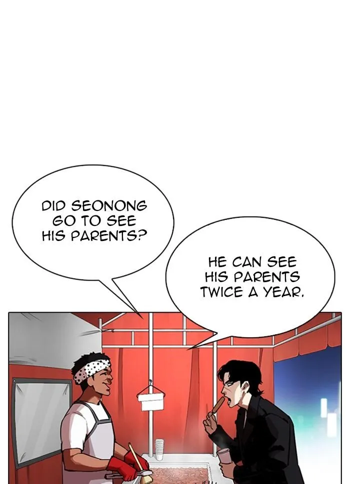 Lookism - Chapter 320 Page 27