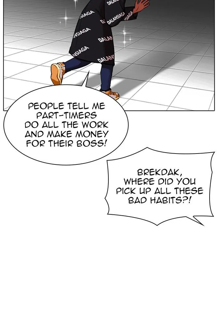 Lookism - Chapter 320 Page 31
