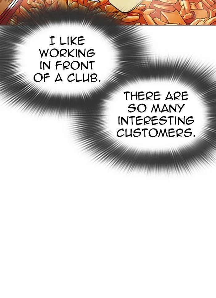 Lookism - Chapter 320 Page 34