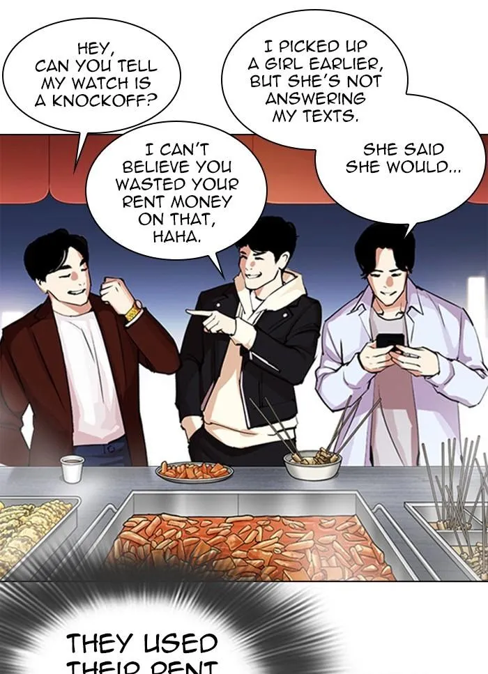 Lookism - Chapter 320 Page 35