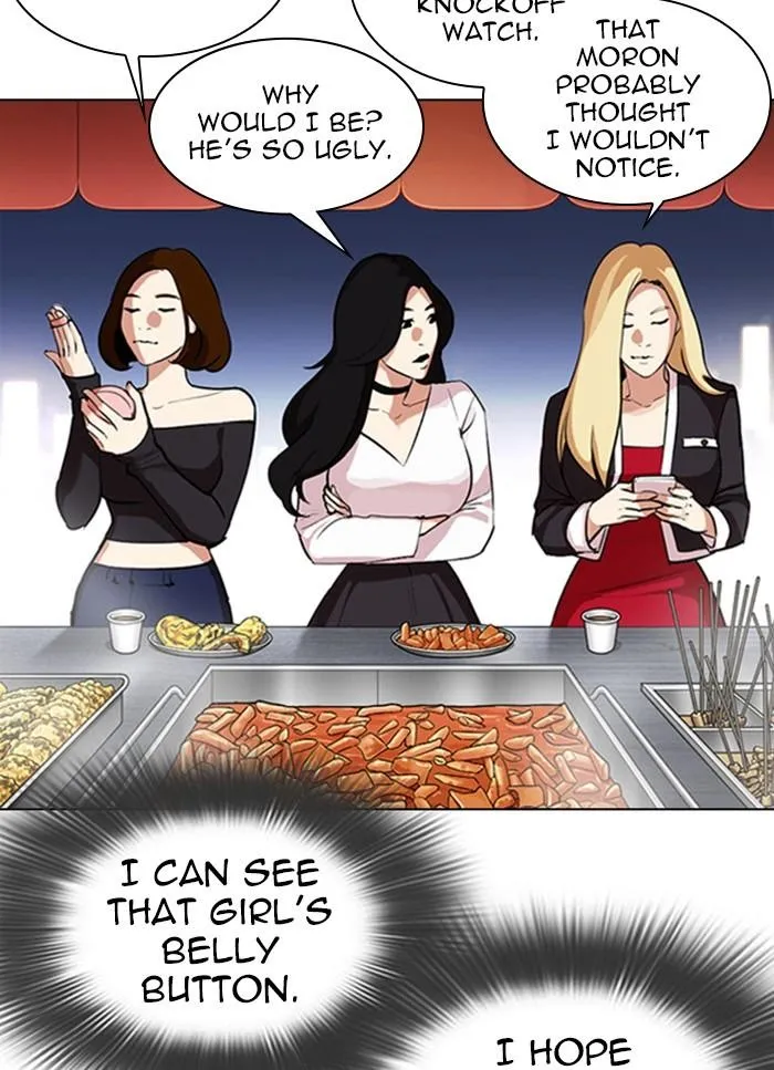 Lookism - Chapter 320 Page 37