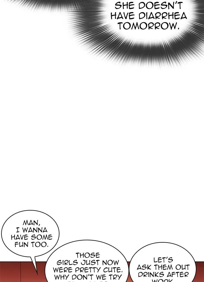 Lookism - Chapter 320 Page 38
