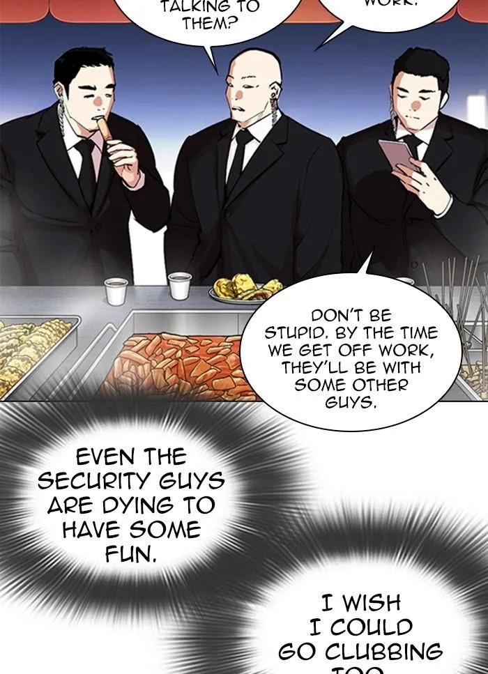 Lookism - Chapter 320 Page 39