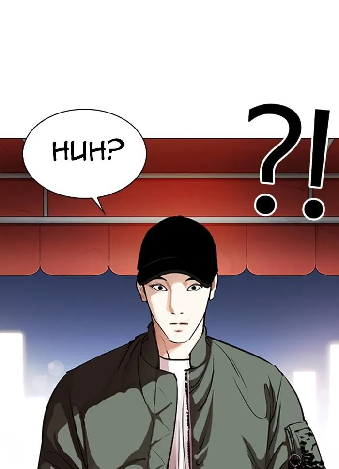 Lookism - Chapter 320 Page 41