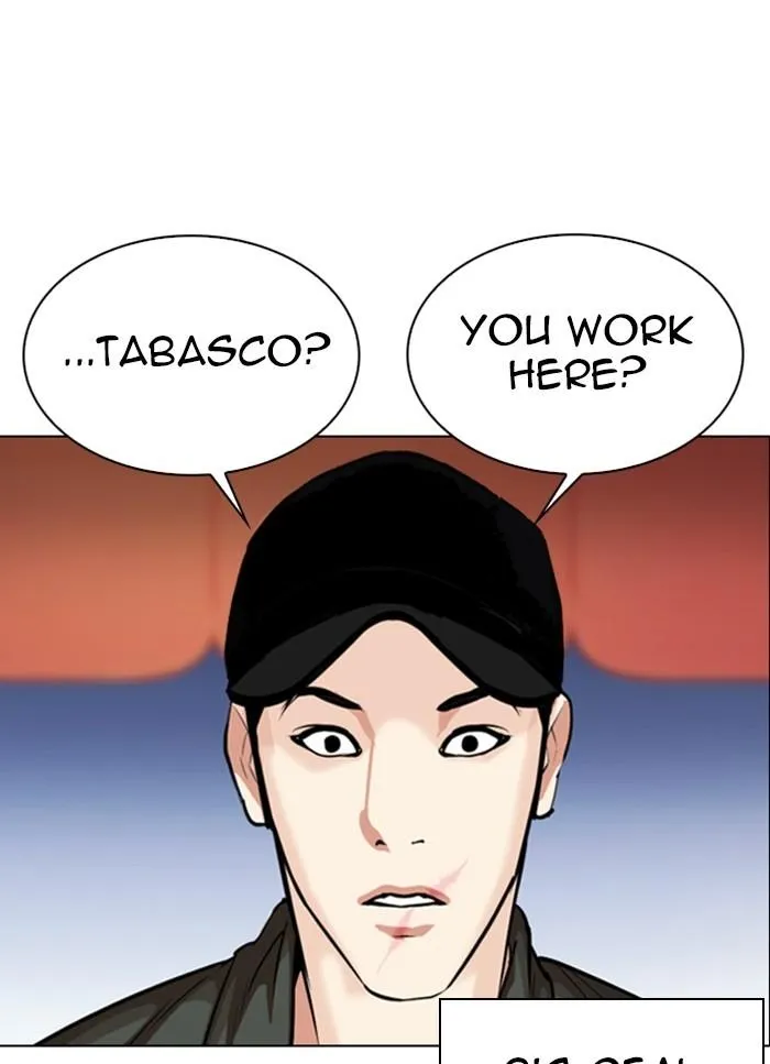 Lookism - Chapter 320 Page 43