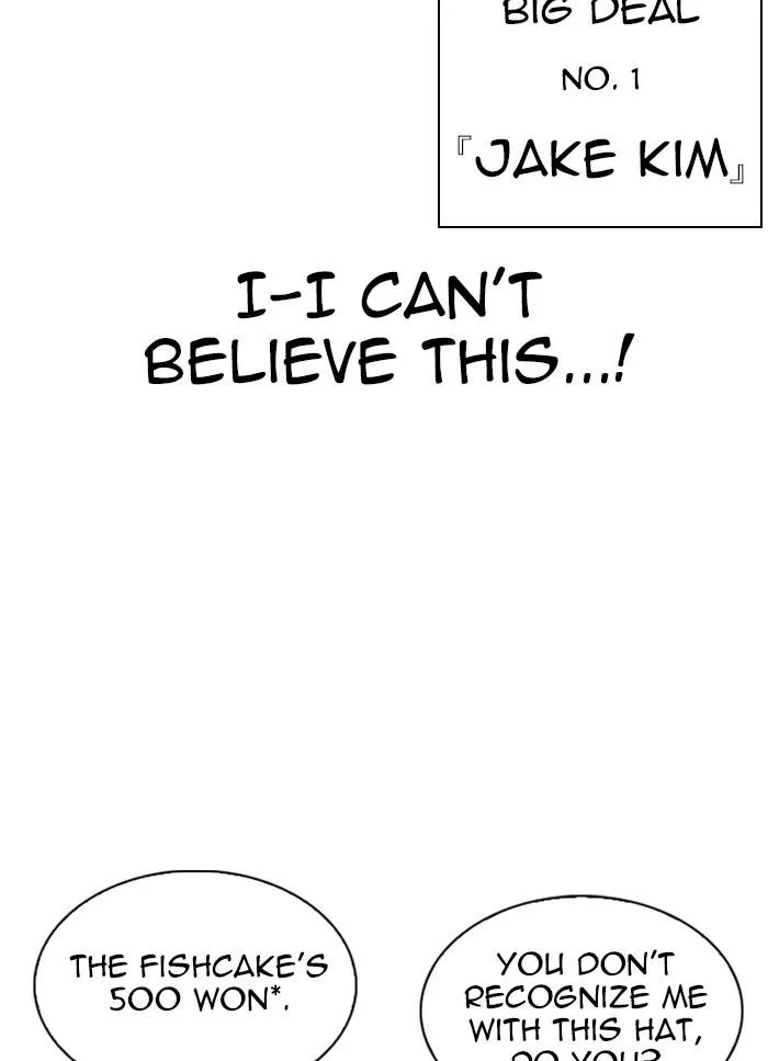 Lookism - Chapter 320 Page 44