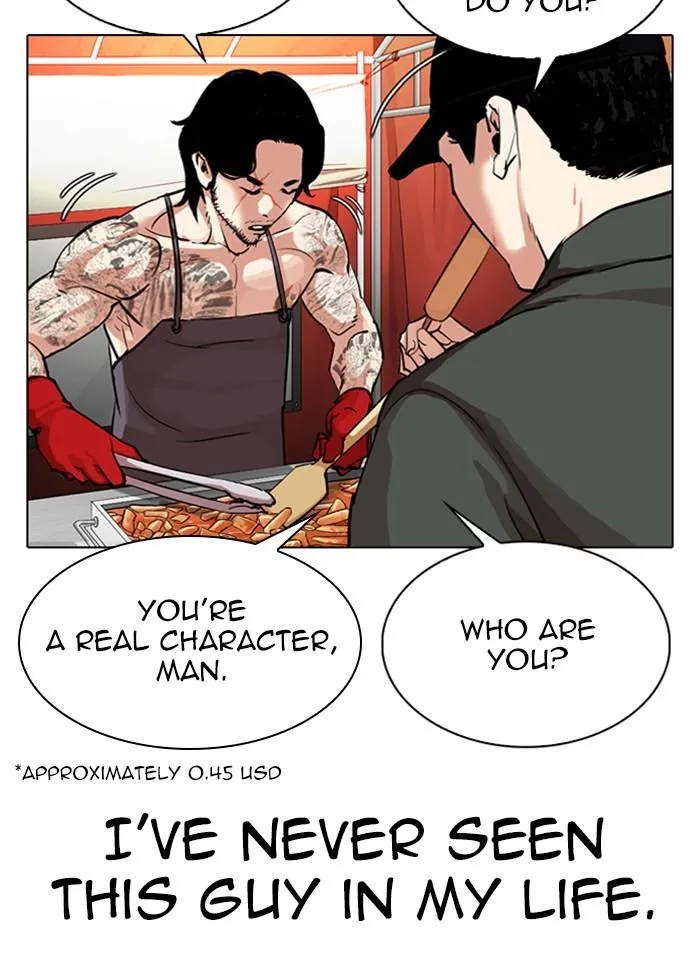 Lookism - Chapter 320 Page 45