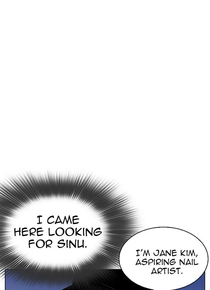 Lookism - Chapter 320 Page 46