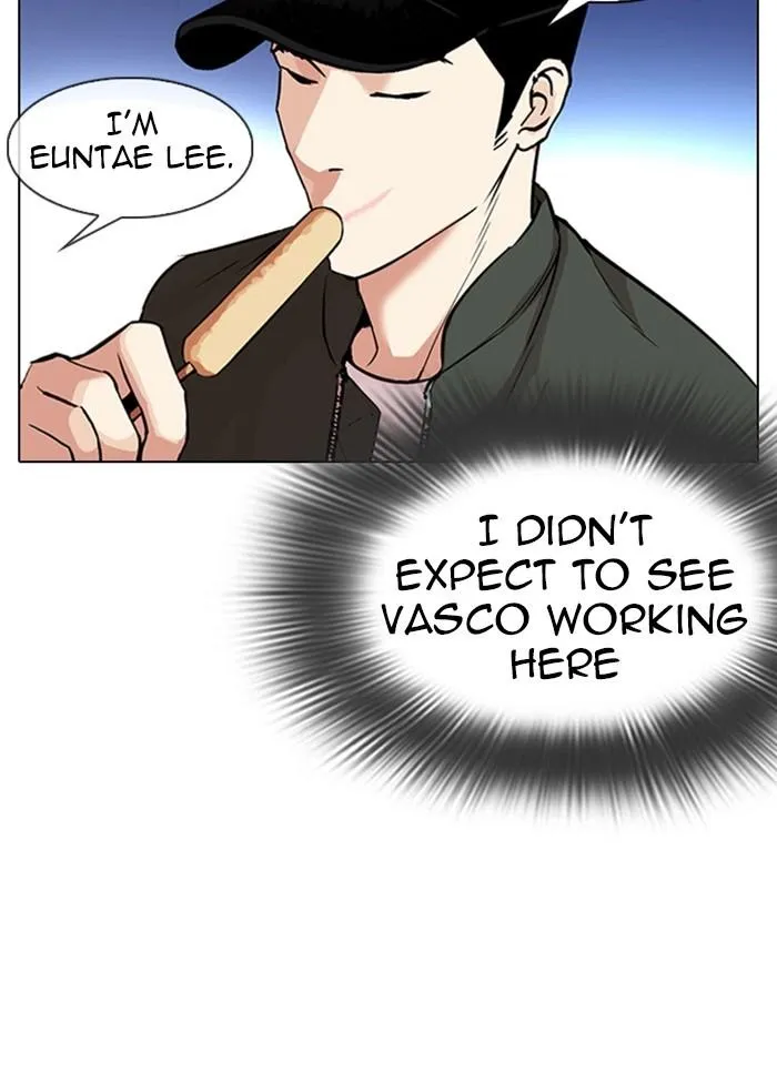 Lookism - Chapter 320 Page 47