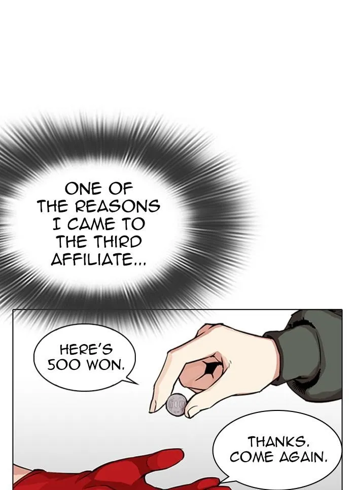 Lookism - Chapter 320 Page 48