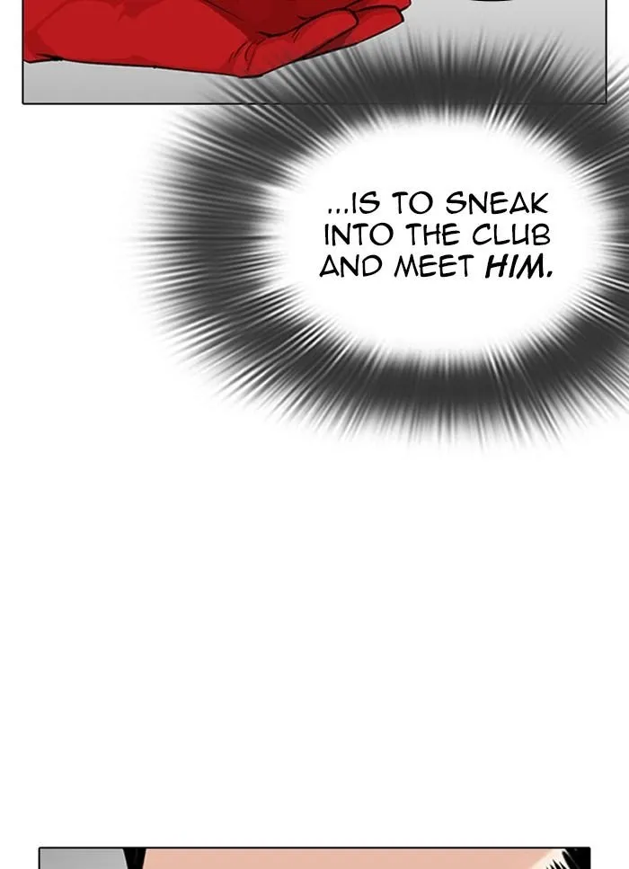 Lookism - Chapter 320 Page 49