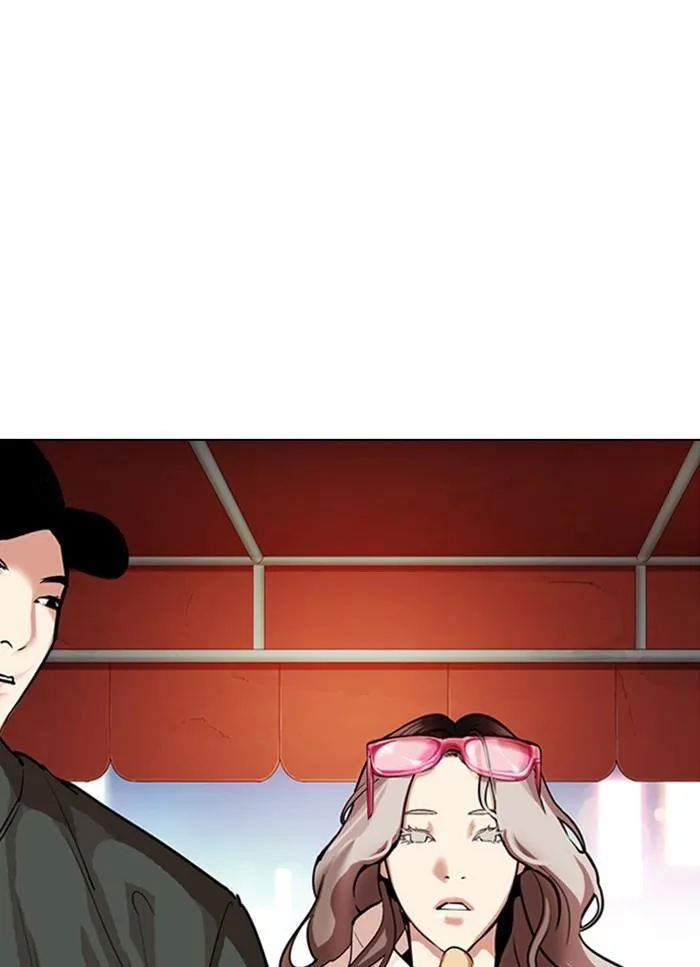 Lookism - Chapter 320 Page 51