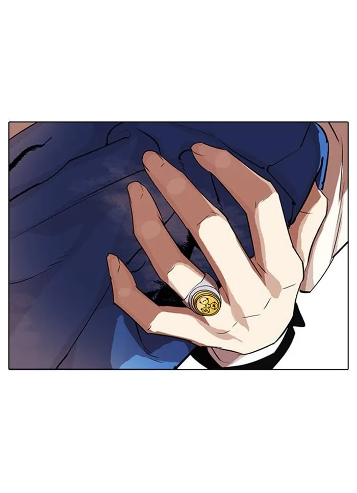 Lookism - Chapter 320 Page 56