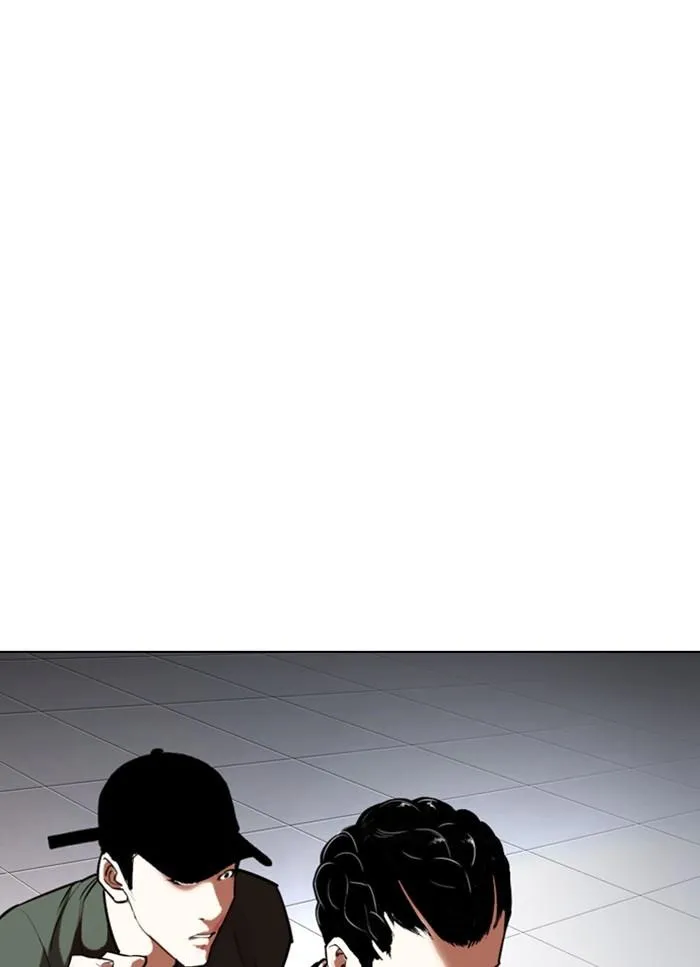 Lookism - Chapter 320 Page 57
