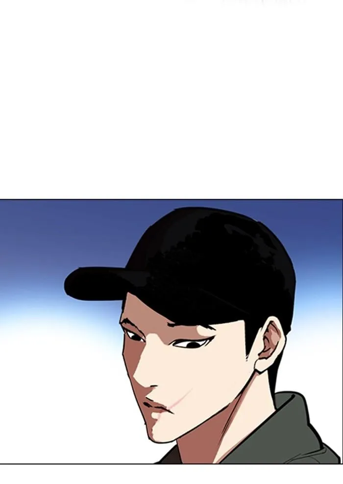 Lookism - Chapter 320 Page 62