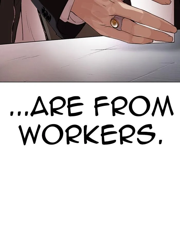 Lookism - Chapter 320 Page 65