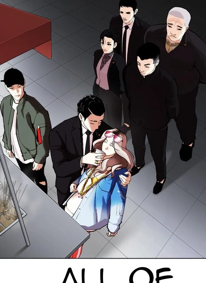 Lookism - Chapter 320 Page 67