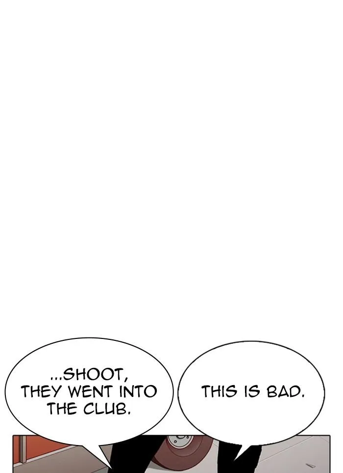 Lookism - Chapter 320 Page 71