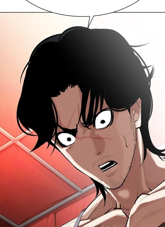 Lookism - Chapter 320 Page 79