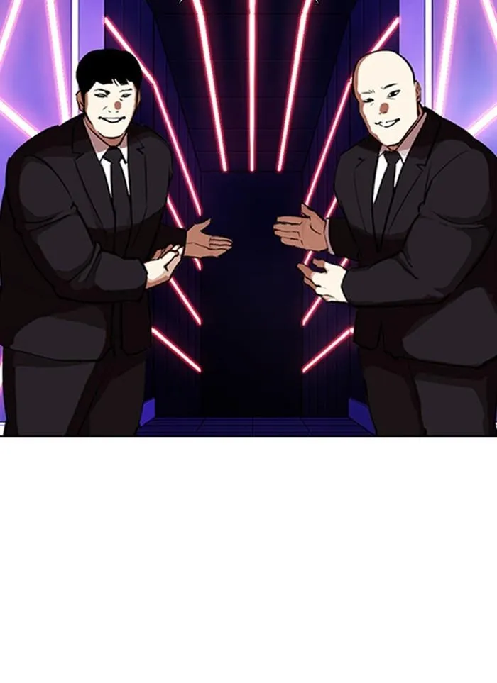 Lookism - Chapter 320 Page 84