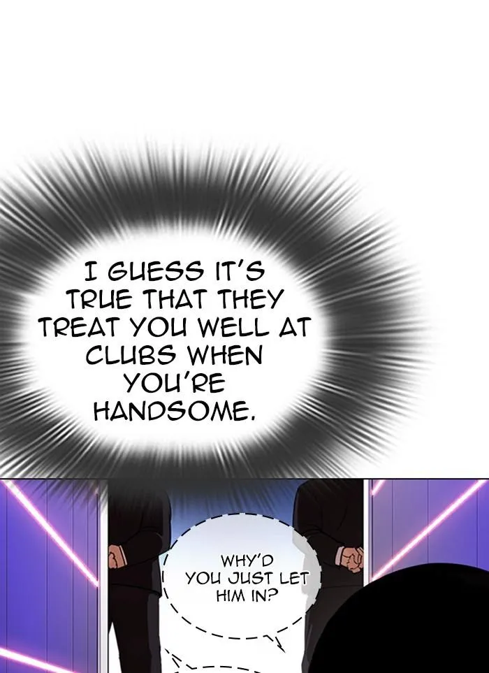 Lookism - Chapter 320 Page 88
