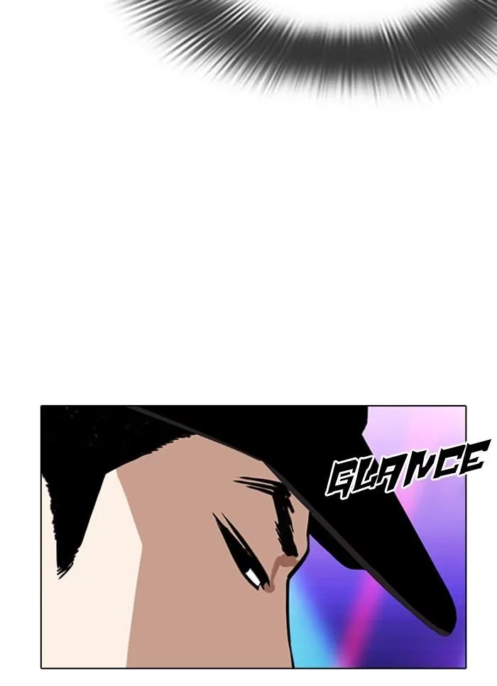 Lookism - Chapter 320 Page 104