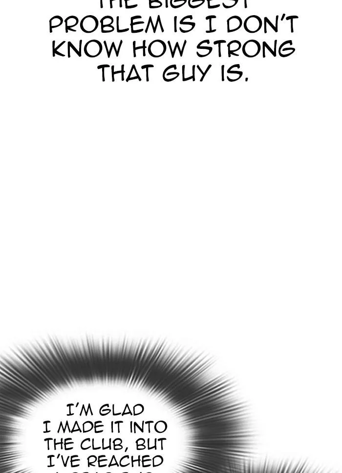Lookism - Chapter 320 Page 108