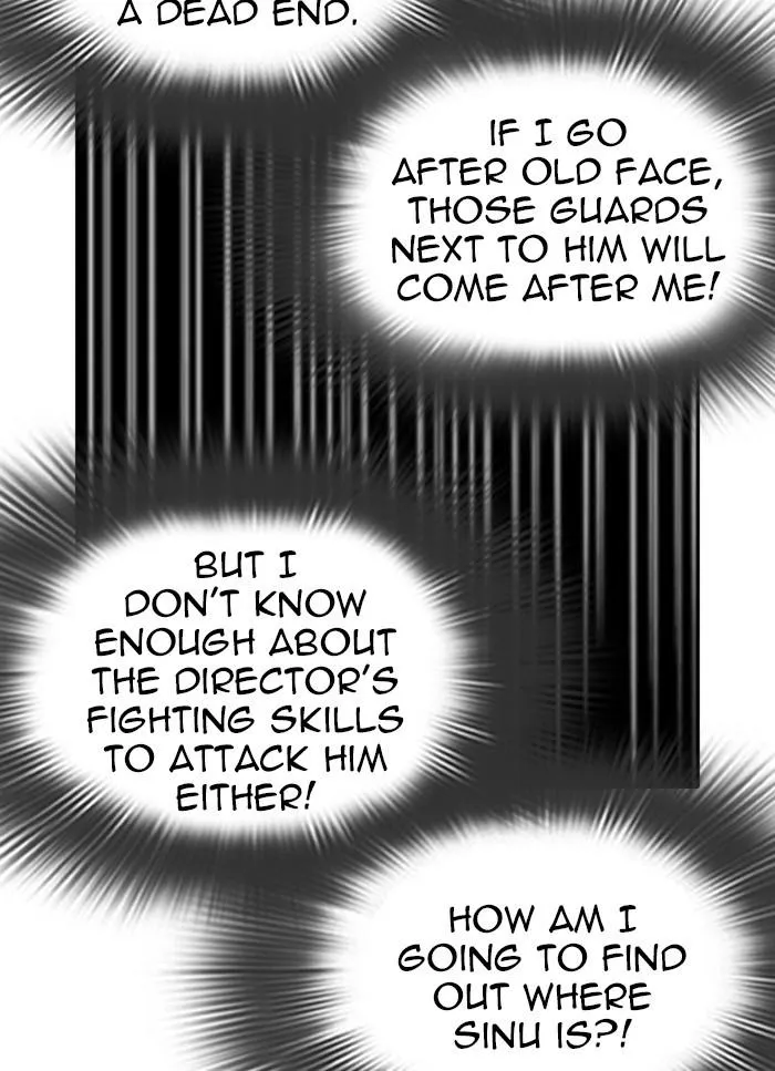 Lookism - Chapter 320 Page 109