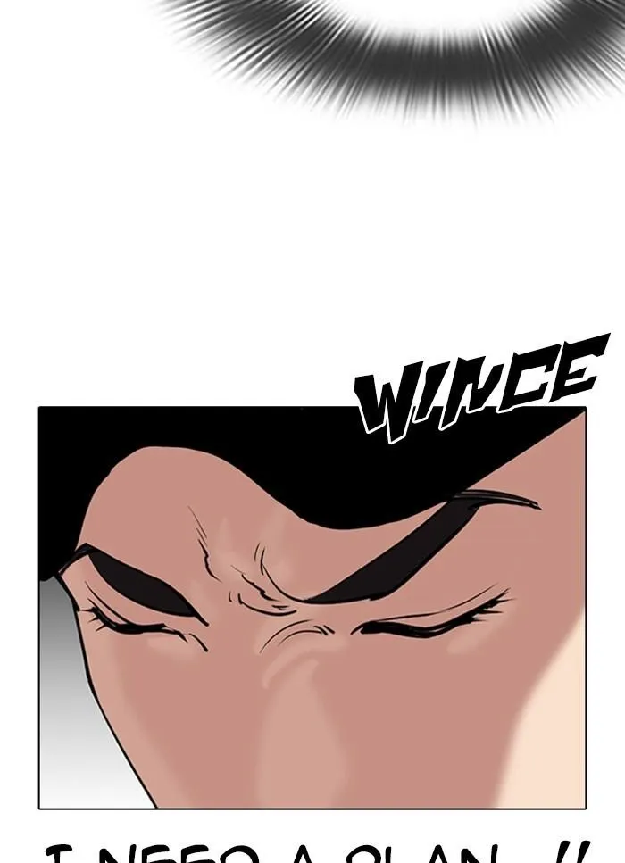 Lookism - Chapter 320 Page 110