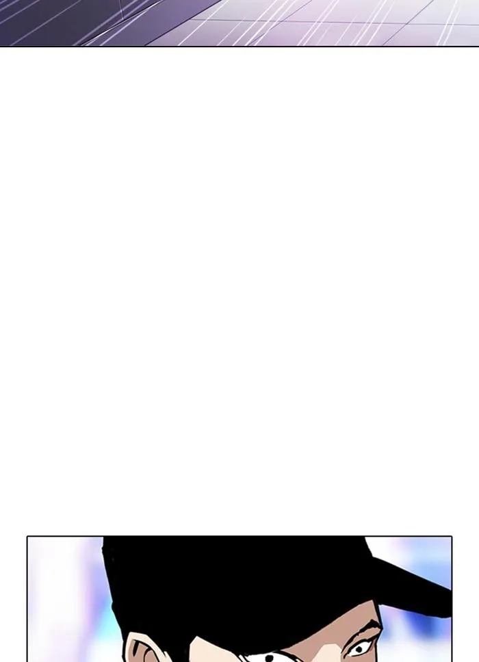 Lookism - Chapter 320 Page 113
