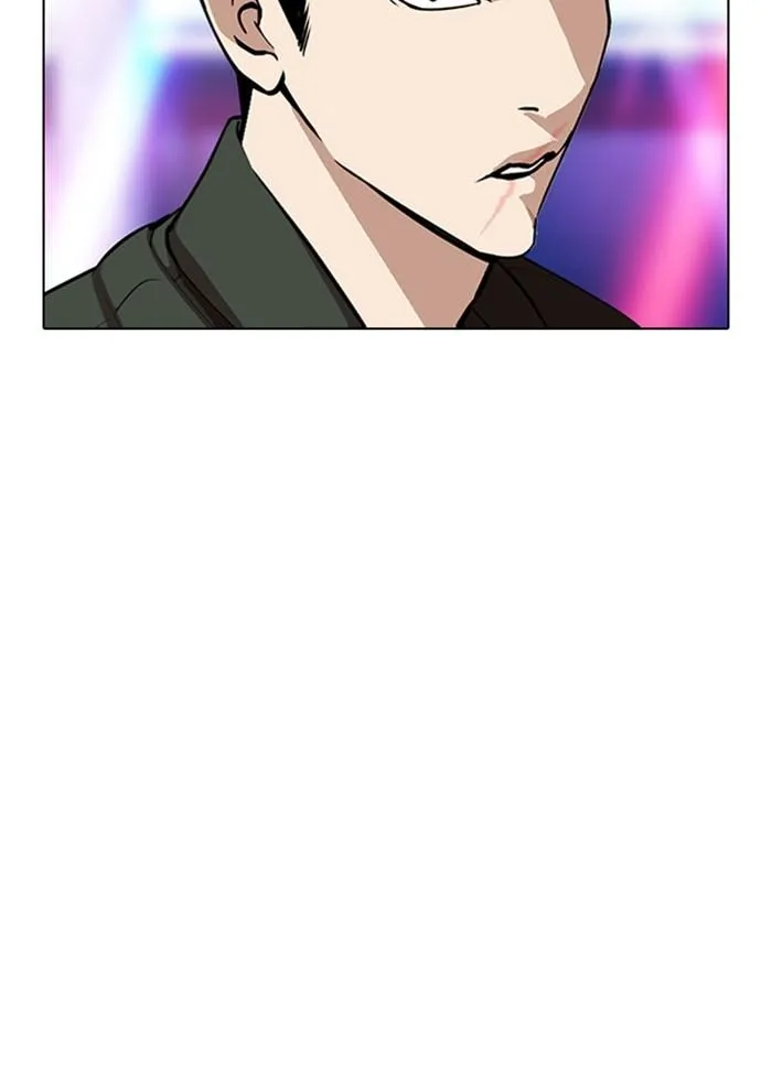 Lookism - Chapter 320 Page 114