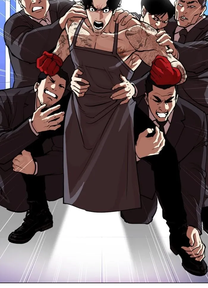 Lookism - Chapter 320 Page 116