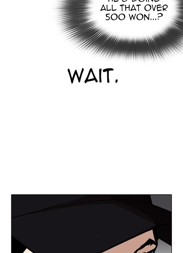 Lookism - Chapter 320 Page 122