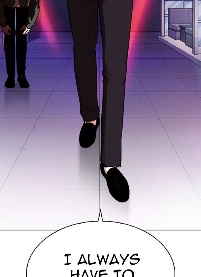 Lookism - Chapter 320 Page 128