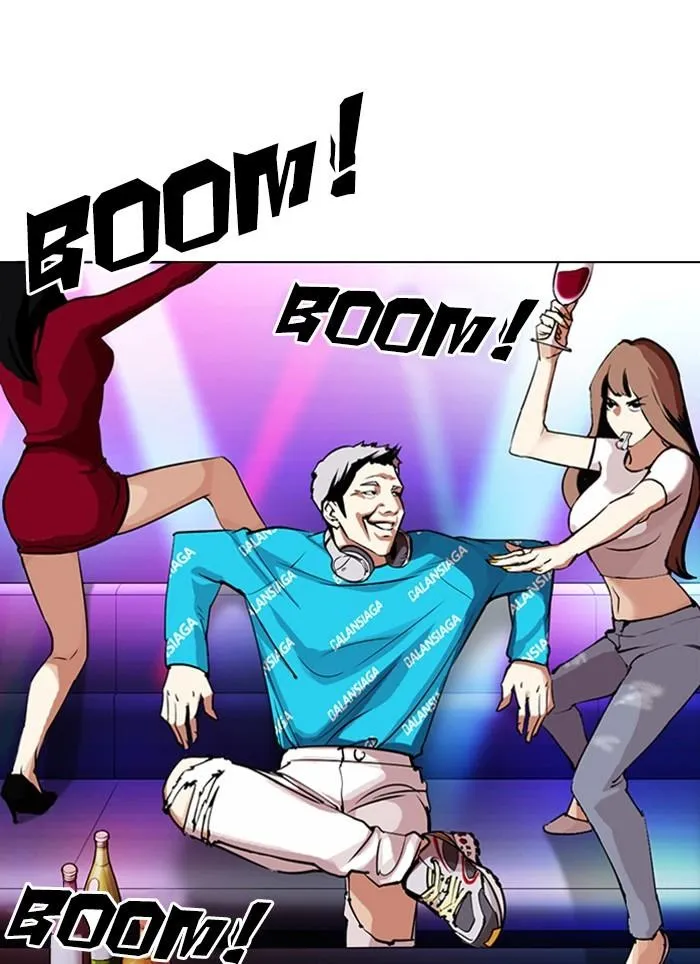 Lookism - Chapter 320 Page 132