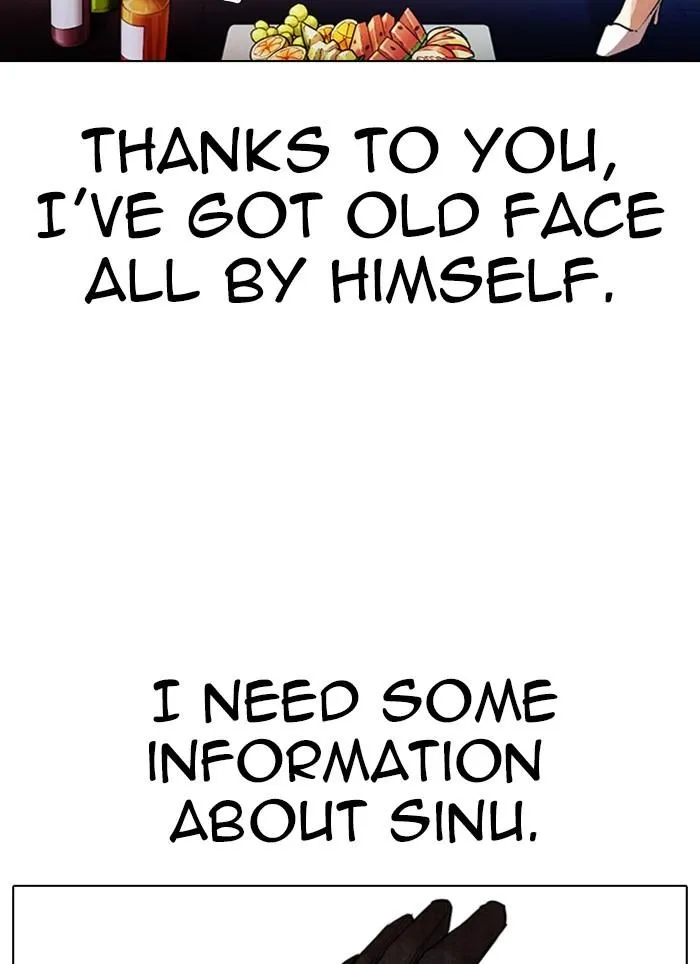 Lookism - Chapter 320 Page 133