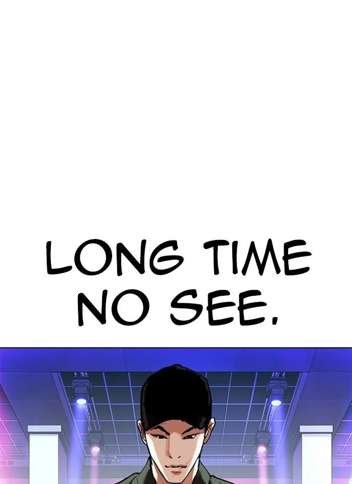 Lookism - Chapter 320 Page 135