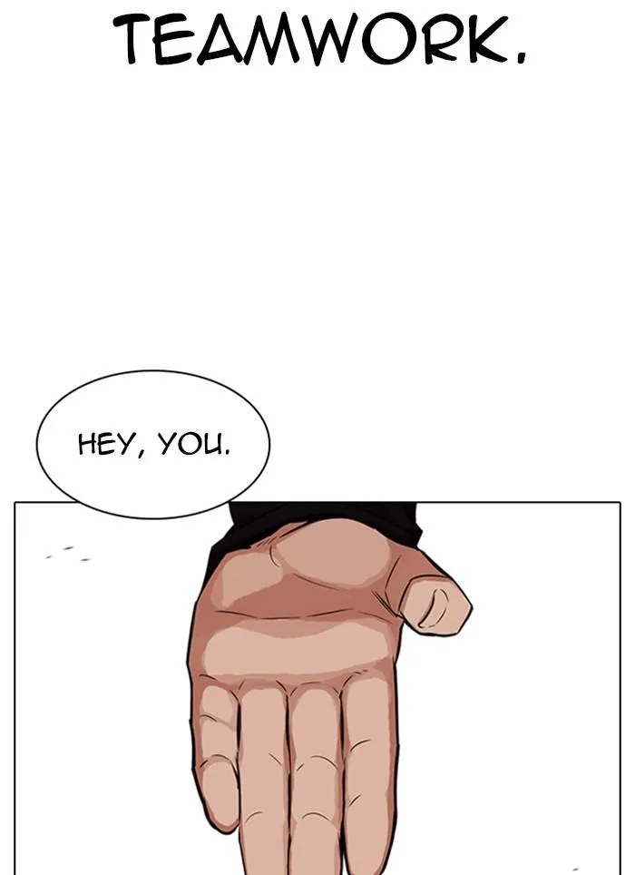 Lookism - Chapter 320 Page 141
