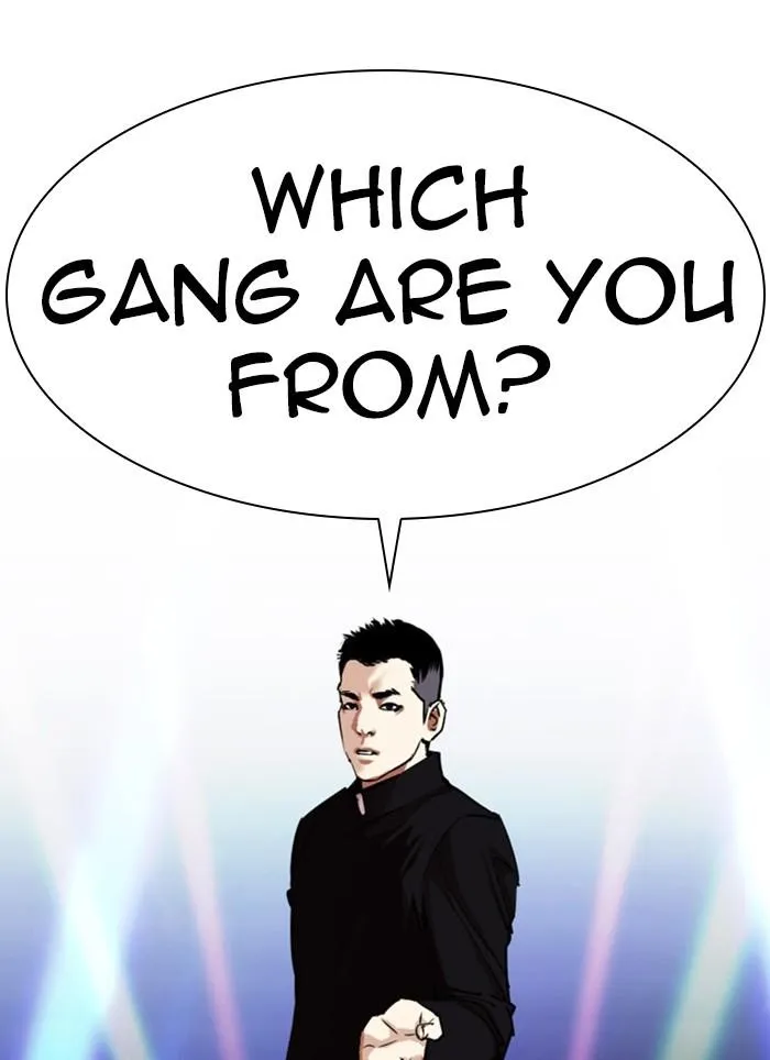 Lookism - Chapter 320 Page 143