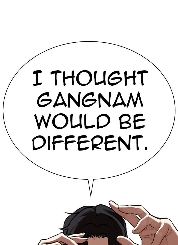 Lookism - Chapter 320 Page 149