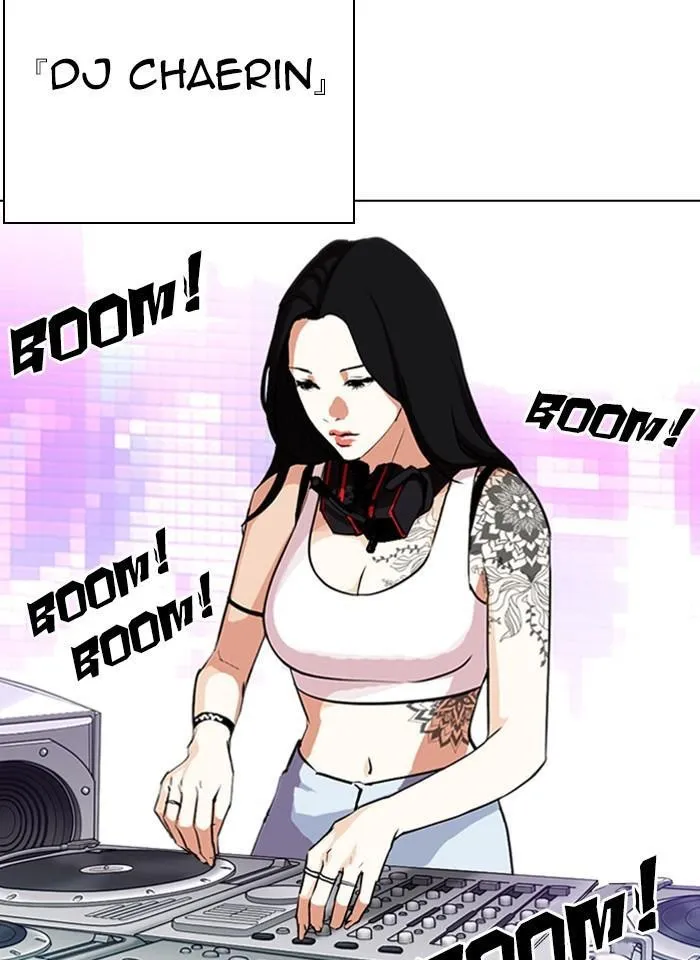 Lookism - Chapter 321 Page 2