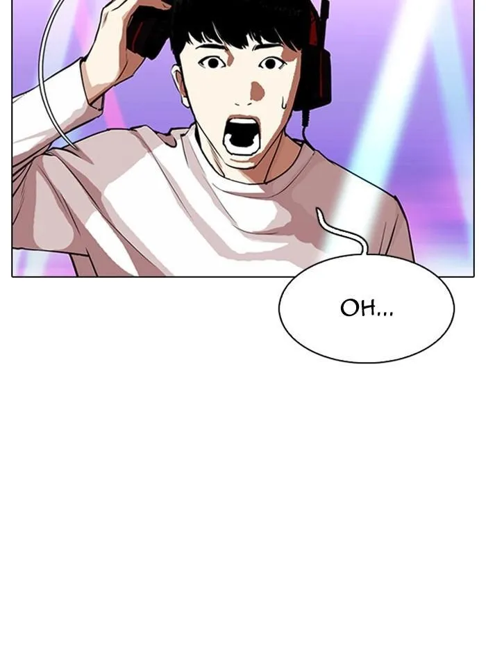 Lookism - Chapter 321 Page 5