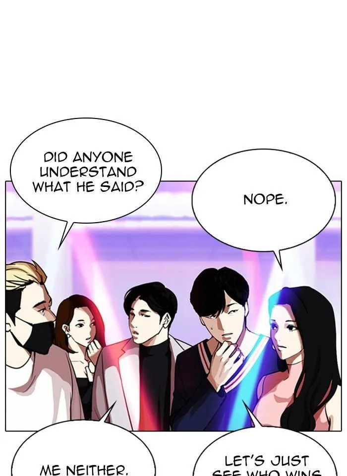 Lookism - Chapter 321 Page 21